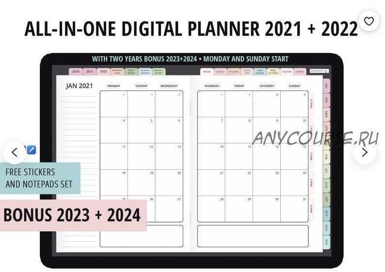 [Everydayplan] Ежедневник на 2021-2022 / Digital planner 2021-2022