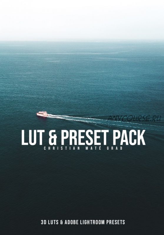 Кинематографические луты и пресеты CMG Lut & Preset Pack (Christian Mate)