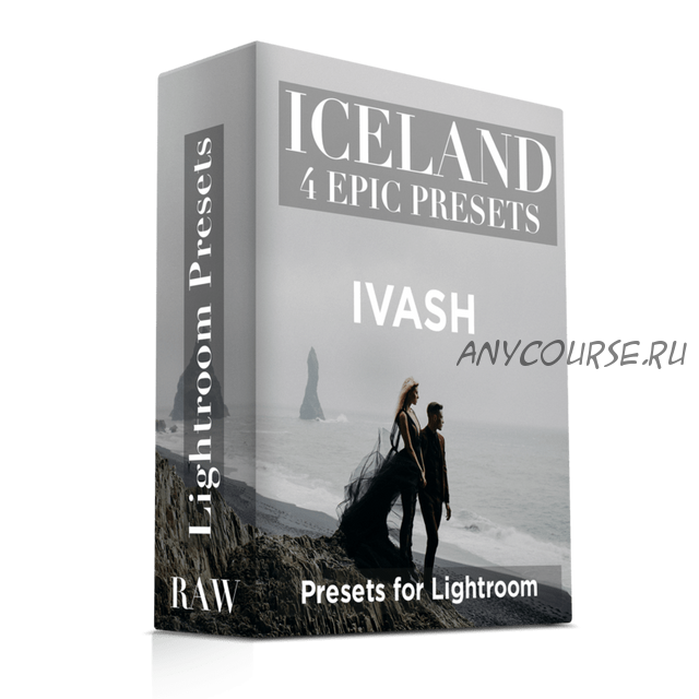 Пресеты Iceland Epic - 4 Lightroom Presets for PC (Volodymir Ivash)