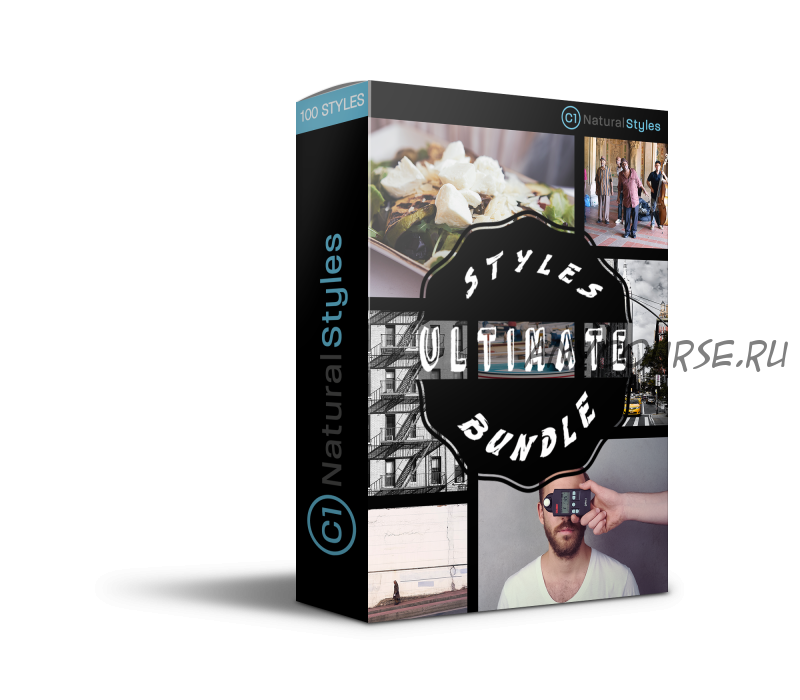 [c1naturalstyl.com] Набор из 100 пресетов для Capture One. Creative Bundle Ultimate, 2018