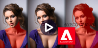 [liveclasses] Adobe Photoshop 2023: Adobe camera raw 15. Работа с масками (Андрей Журавлев)