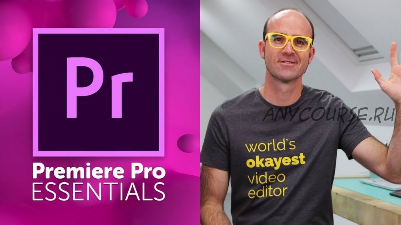 [Lynda.com] Premiere Pro CC - Основной курс (2015) на русском