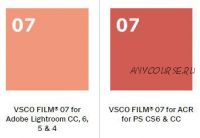 [VSCO] Film 07 пресеты для Photoshop, Lightroom