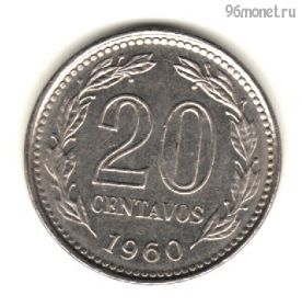 Аргентина 20 сентаво 1960