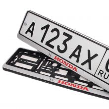 Рамки   с логотипом Honda для гос номера автомобиля Grolcan (Польша) - 2 шт серебро
