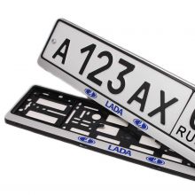 Рамки   с логотипом Lada  для гос номера автомобиля Grolcan (Польша) - 2 шт серебро