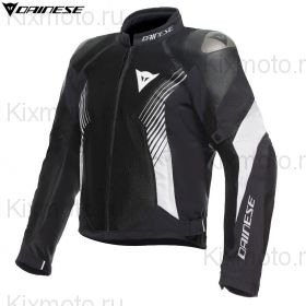 Куртка Dainese Super Rider 2 Absoluteshell, Чёрно-белая