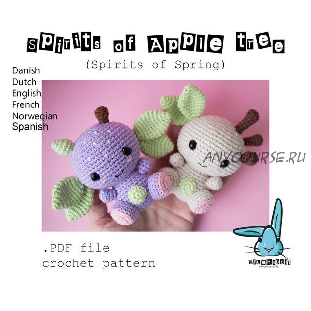 Дух весны / Spirits of Spring (Blue Rabbit Toys)