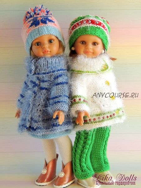 Комплект «Эльфинка» для кукол Paola Reina, спицы (Lika Dolls)