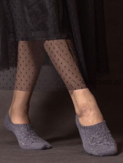 Носки-следки «Lace noshow socks» (Юлия Гунали)