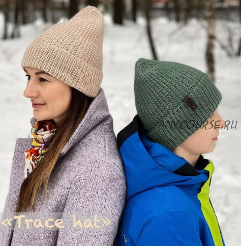 Шапка «Trace hat» (Евгения Маркова)