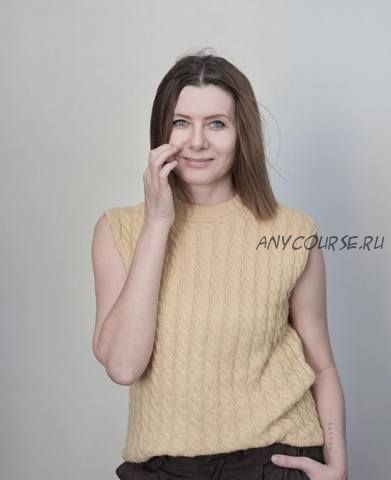 Жилет/безрукавка Aran vest (Лана Бакаева)