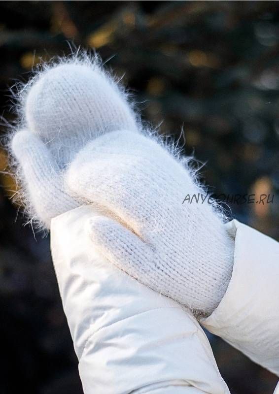 [Avgustina_knit] Варежки «Mink mittens» (Юлия Гнатовская)