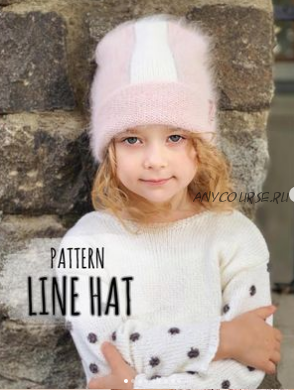 [bynataliana] Шапка «Line hat» (Наташа Махнукова)