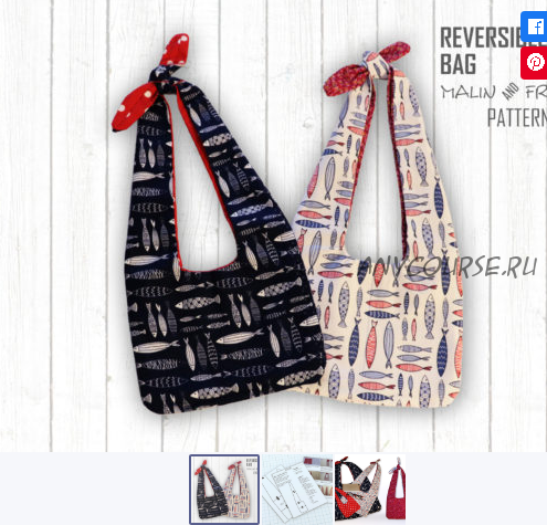 [Creativefabrica] Reversible Tote Bag Pattern (ilovedesinge)