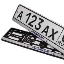 Рамки   с логотипом Maserati для гос номера автомобиля Grolcan (Польша) - 2 шт серебро