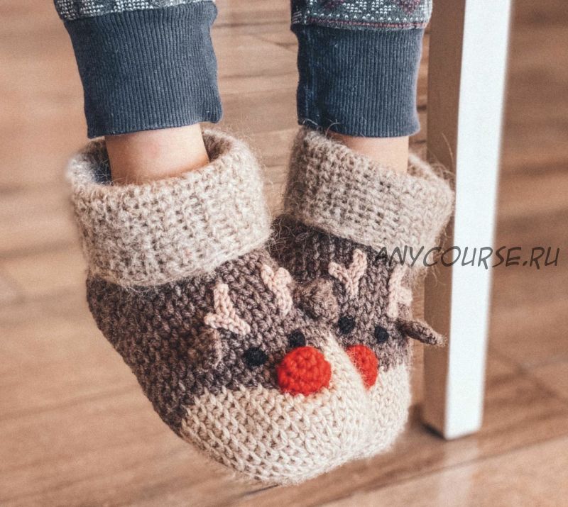 [ElfCrochet] Носки/Следки/Валенки крючком (Эльвира Рукосуева)