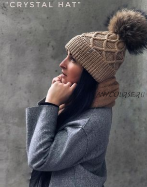 [Grenka87knit] Шапка «Crystal hat» (Вероника Еленич)