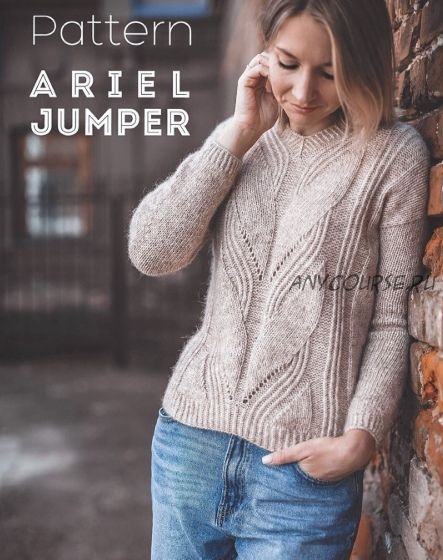 [juleo_by_juleo] Джемпер «Ariel jumper» (Юлия Леонтьева)