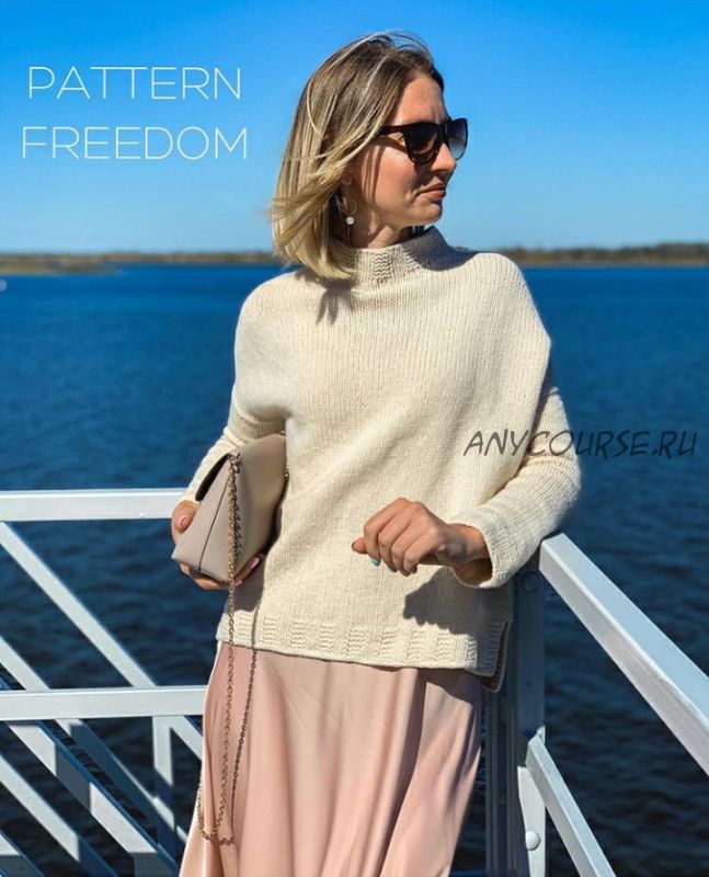 [juleo_by_juleo] Джемпер «Freedom jumper juleo» (Юлия Леонтьева)