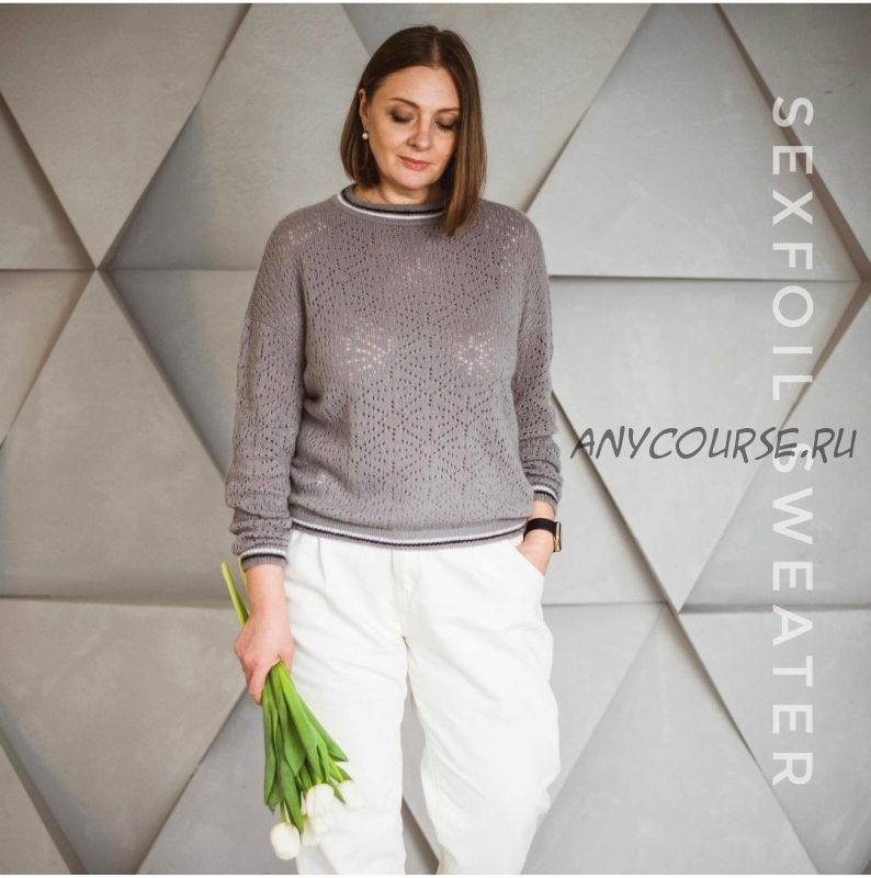 [knitterra] Джемпер Sexfoil sweater (Таня Мулокас)