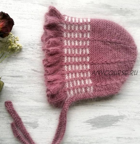 [knitting.pattern] Чепчик «Honey bonnet» (Марина Баламбаева)