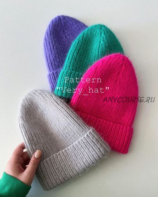 [marinaberkutova] Шапка Very_hat (Марина Беркутова)