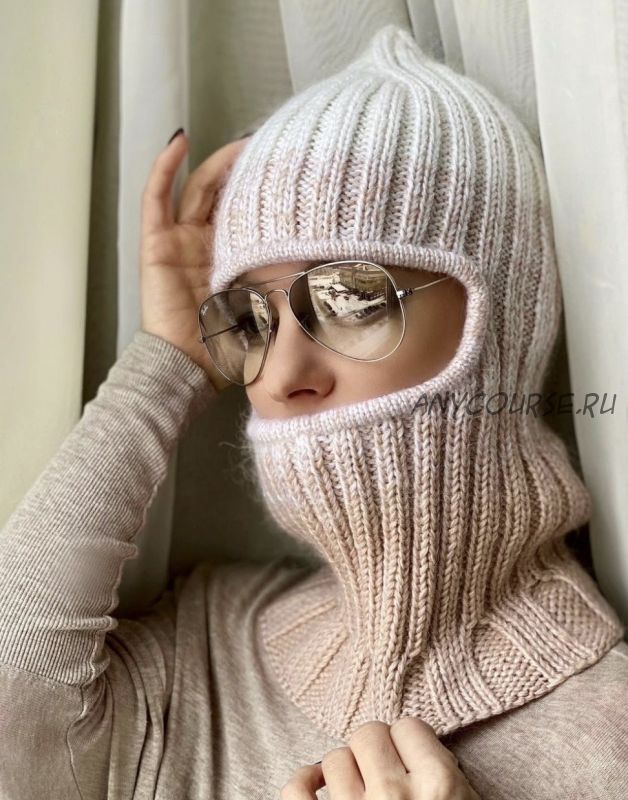 [maroshka_knits] Балаклава (Марина Станкеева)