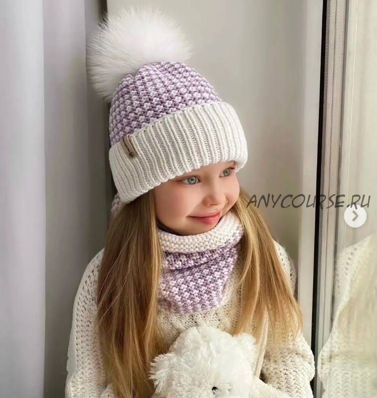 [maroshka_knits] Комплект «Шанталь» (Марина Станкеева)