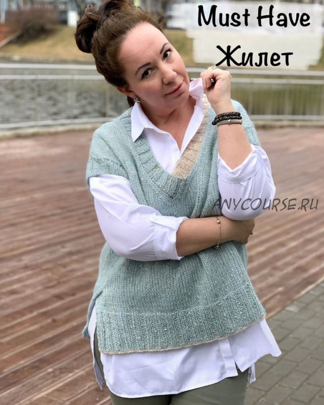 [miroshka_knitwear] Жилет «Must Have» (Анастасия Бычкова)