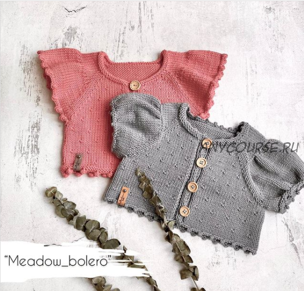 [natasha.e_knits] Болеро/жакет «Meadow bolero» (Наталья Ерофеева)