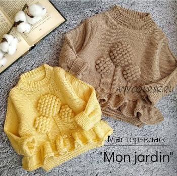 [natasha.e_knits] Джемпер «Mon jardin» (Наталья Ерофеева)