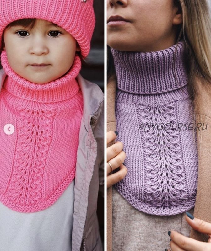 [shapetko_knitwear] Манишка 'Sherry' взрослая + детская (Елена Шапетько)