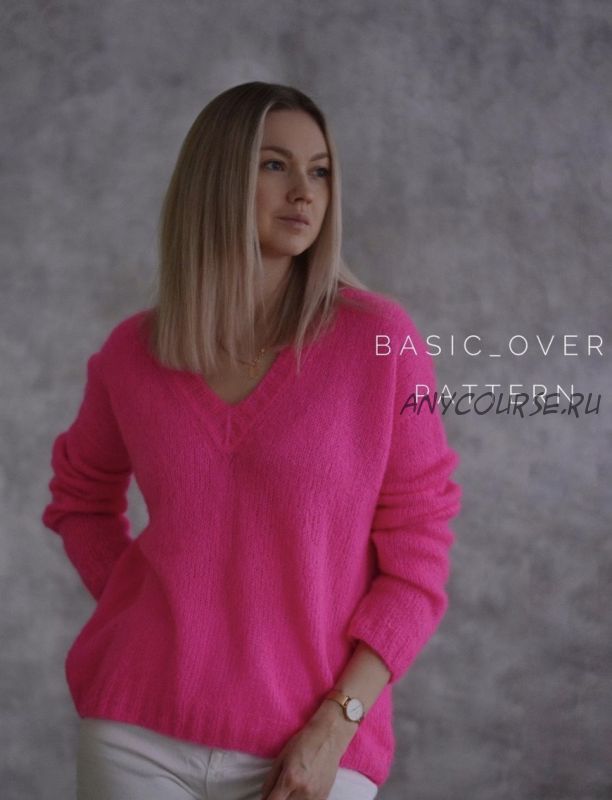 [staryxo_knit] Джемпер «Вasic over» (Юлия Старикова)