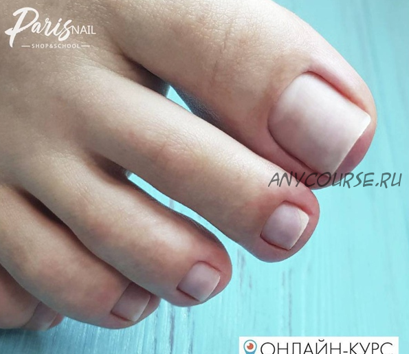 [ParisNail] Аппаратный + комбинированный педикюр, январь 2019 (Анжелика Цветкова)