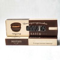 Капсы в тёмном шоколаде с арахисовой начинкой (коробка 3 шт.), 75 гр