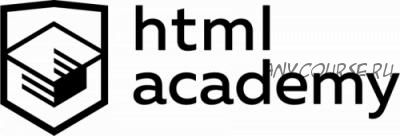 [HTML Academy] Базовый JavaScript №1