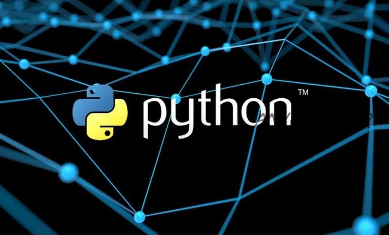 [Udemy] Полный Курс Python. Часть 2 из 9 RUS (Jose Portilla)