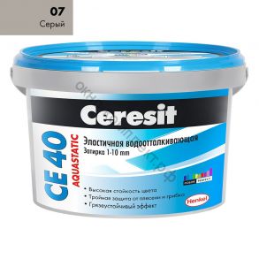 Затирка для плитки Ceresit CE 40 Aquastatic №07 серая, для швов до 10 мм, 2 кг, шт код:059194 ПОД ЗАКАЗ