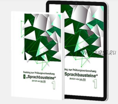 [E-Book] B2-Sprachbausteine. Training zur Pr?fungsvorbereitung (deutschmitmarija)