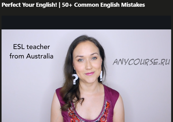 [Udemy] Perfect Your English! 50+ Common English Mistakes