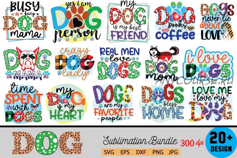 [Creativefabrica] Dog Sublimation Bundle (sublimation)