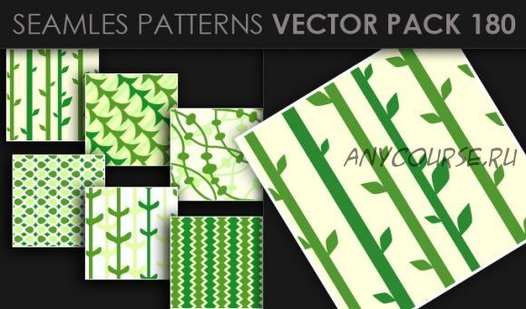 [designious] Seamless Patterns vector pack 180