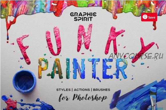 [Сreativefabrica] Funky Painter Photoshop Creative Kit (Креативный набор для Фотошопа)