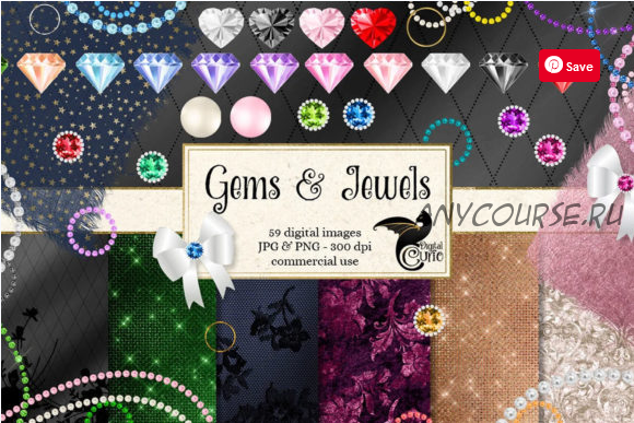 [Сreativefabrica] Gems and Jewels Kit (Digital Curio)