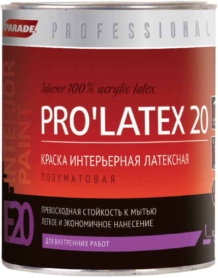  Интерьерная Parade Professional E20 Prolatex 20 9л Латексная .