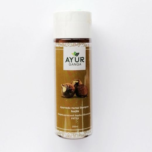 Шампунь аюрведический травяной Ритха | Ayurvedic Herbal Shampoo Reetha | 200 мл | AyurGanga