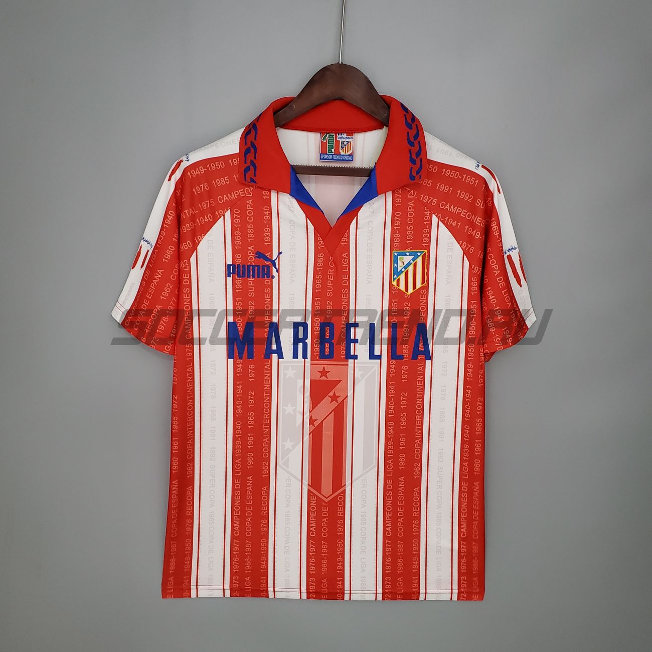 Домашняя форма Atletico Madrid 95/96