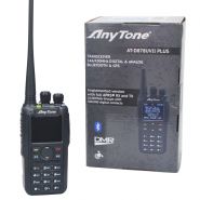 Рация Anytone AT-D878UV II Plus (GPS+Bluetooth)