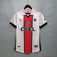 Гостевая форма PSG 98/99